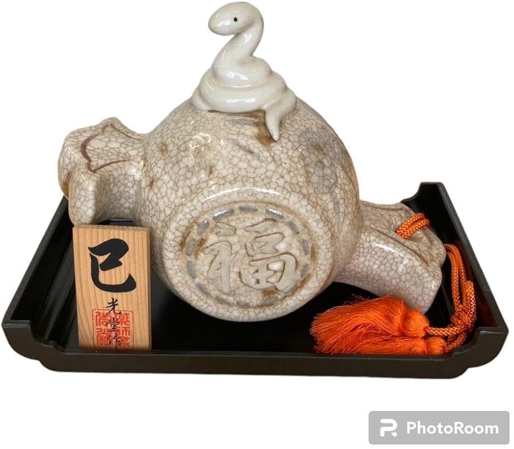 Amazon.co.jp: 志野焼 打ち出の小槌 陶器 薬師窯 招福 縁起物 光堂 白